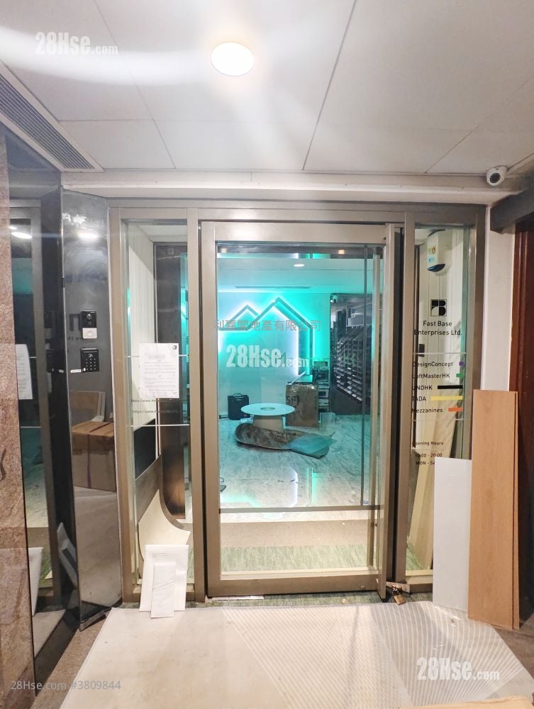 Sterling Centre Sell