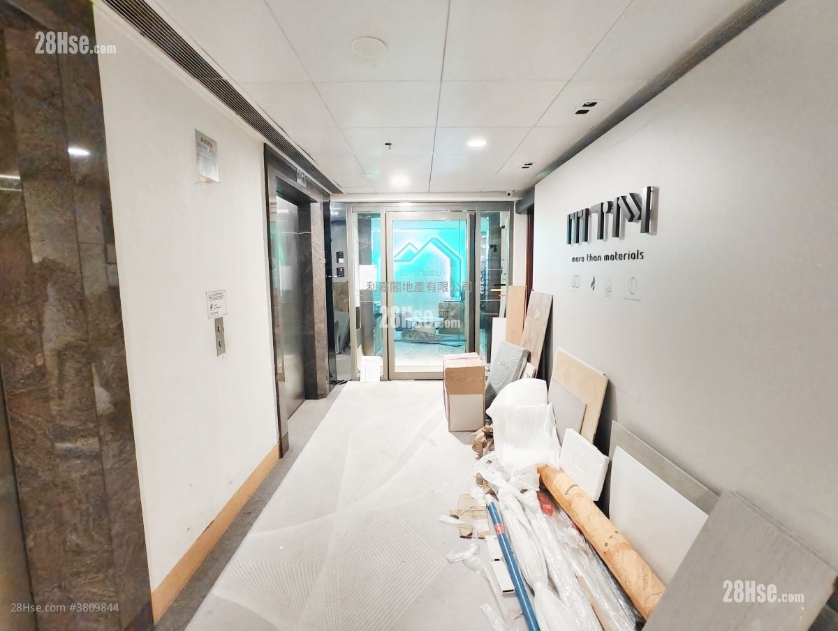 Sterling Centre Sell