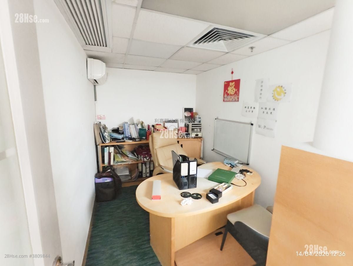 Sterling Centre Sell