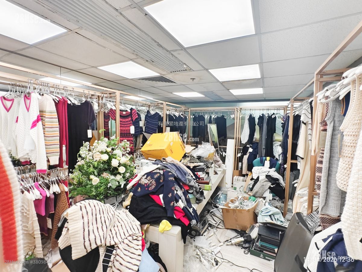 Sterling Centre Sell