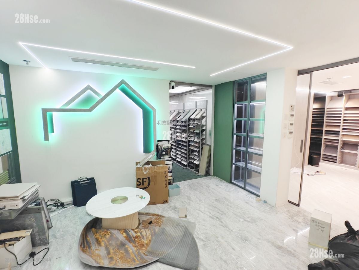 Sterling Centre Sell