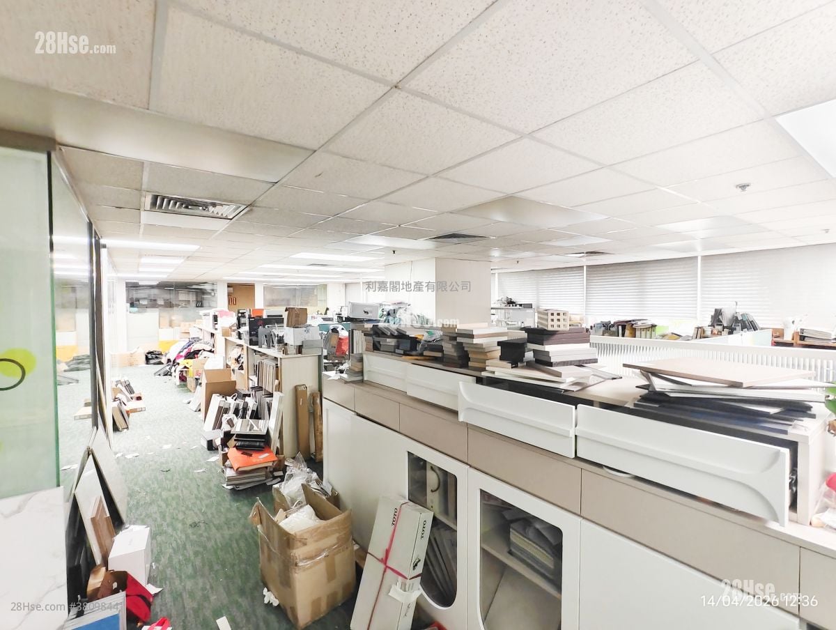 Sterling Centre Sell