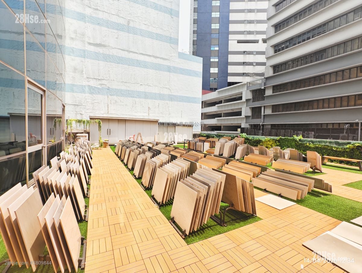 Sterling Centre Sell