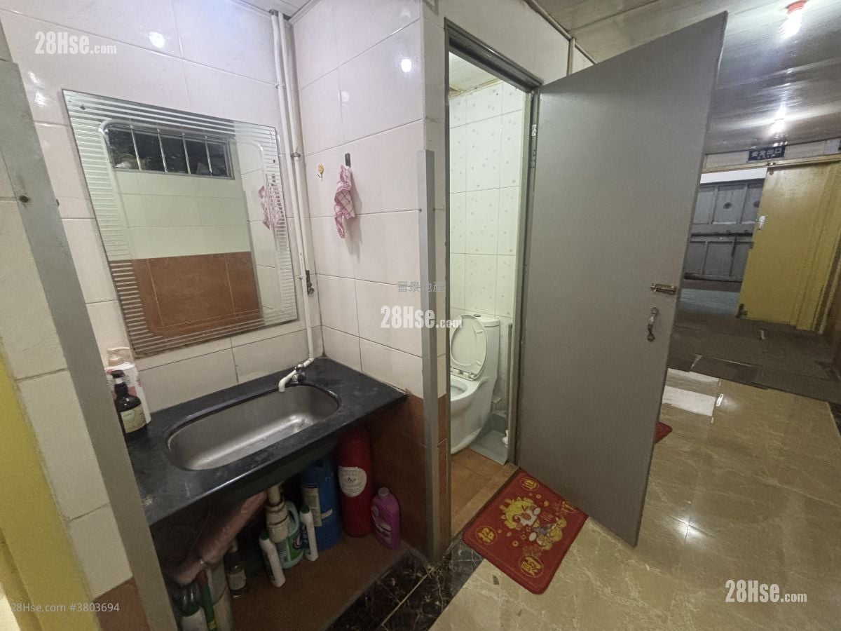 华源工厂大厦 租盘 350 平方尺