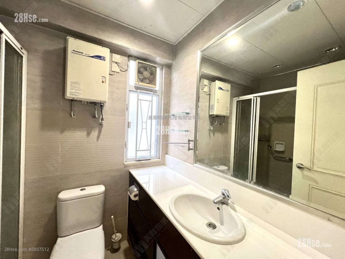 Yee On Court Sell 3 Bedrooms , 2 Bathrooms 976 ft²