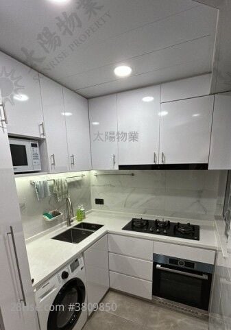Whampoa Garden Rental 2 Bedrooms 505 ft²