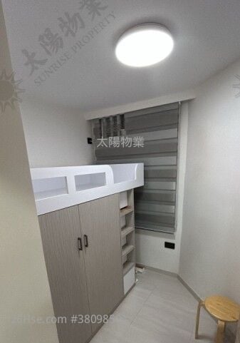 Whampoa Garden Rental 2 Bedrooms 505 ft²
