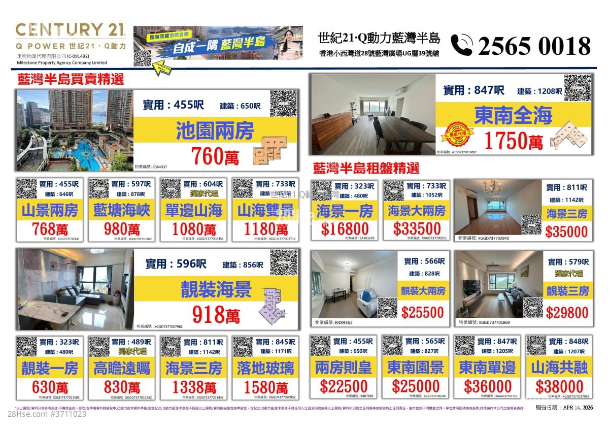 Island Resort Rental 3 Bedrooms , 2 Bathrooms 566 ft²