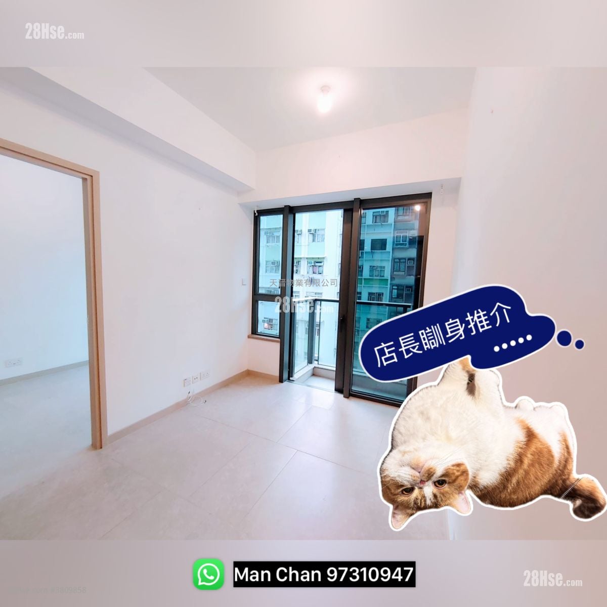 Downtown 38 售盘 1 房 , 1 浴室 301 平方尺