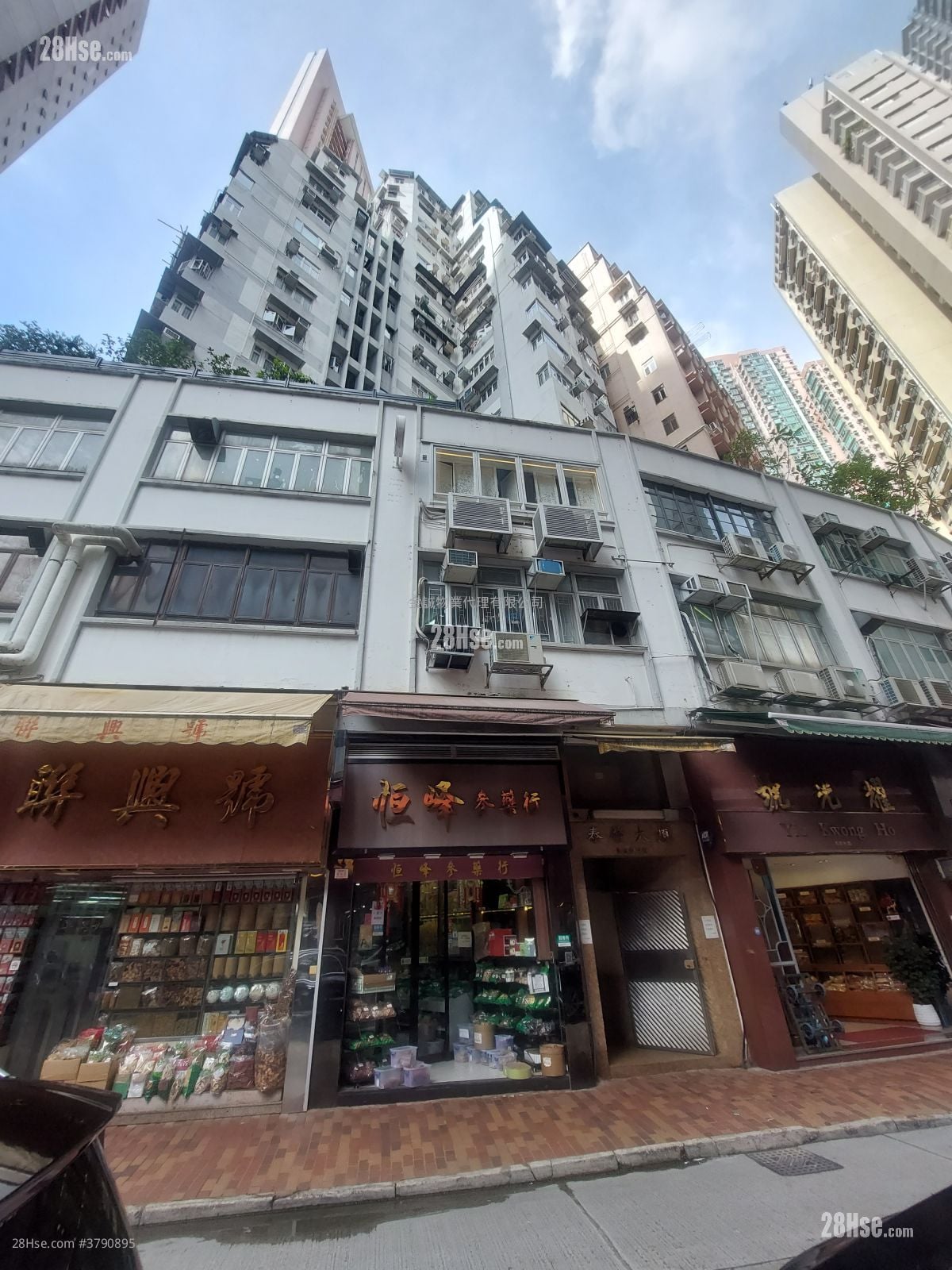 泰发大厦 租盘 开放式间隔 , 1 浴室 150 平方尺