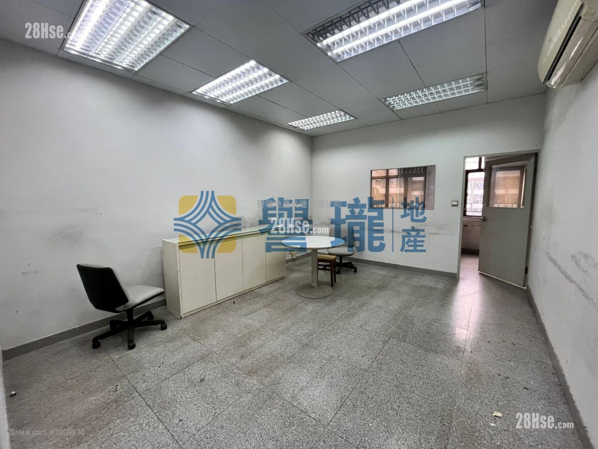 華豐工業中心 租盤