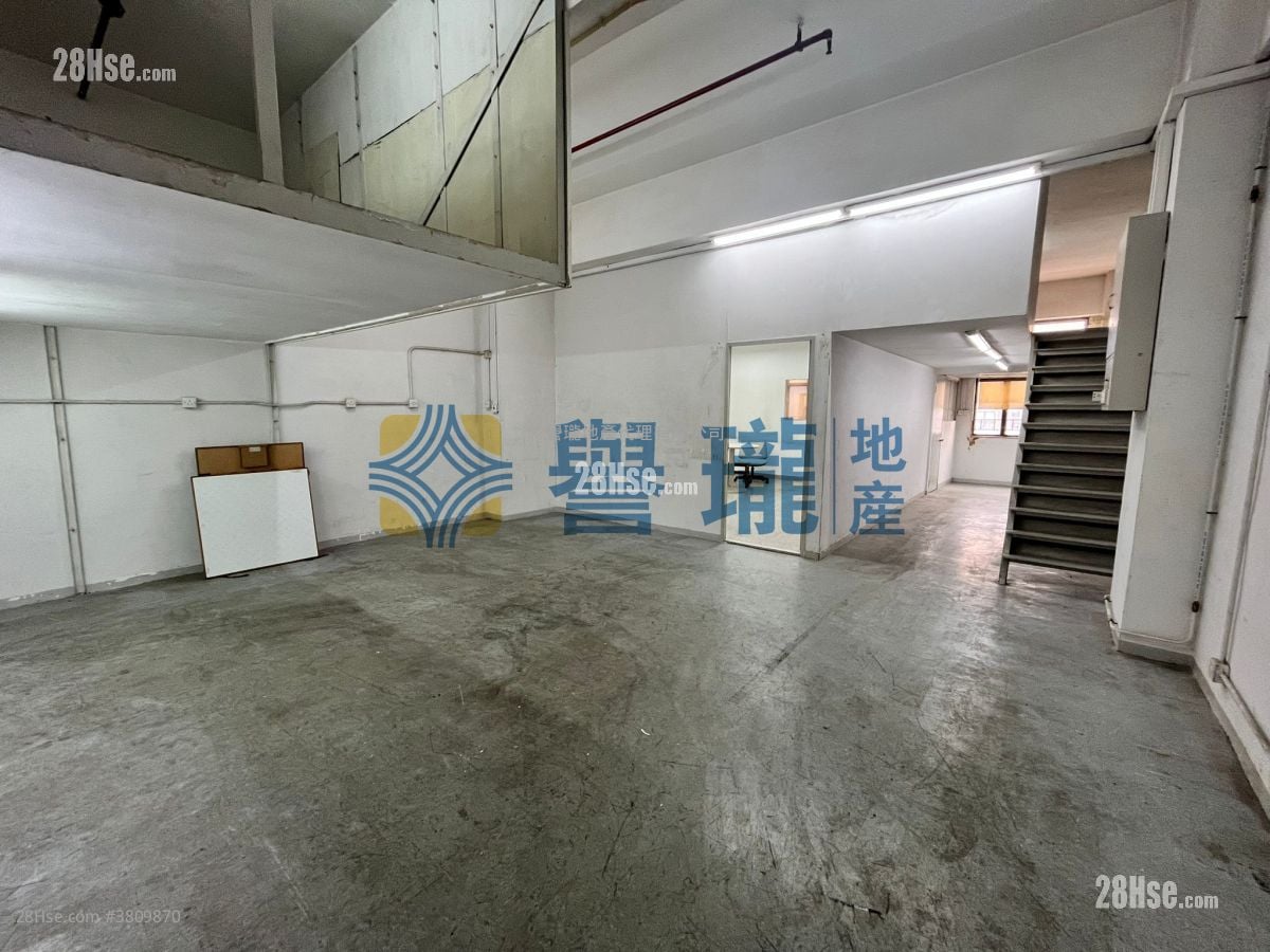 華豐工業中心 租盤