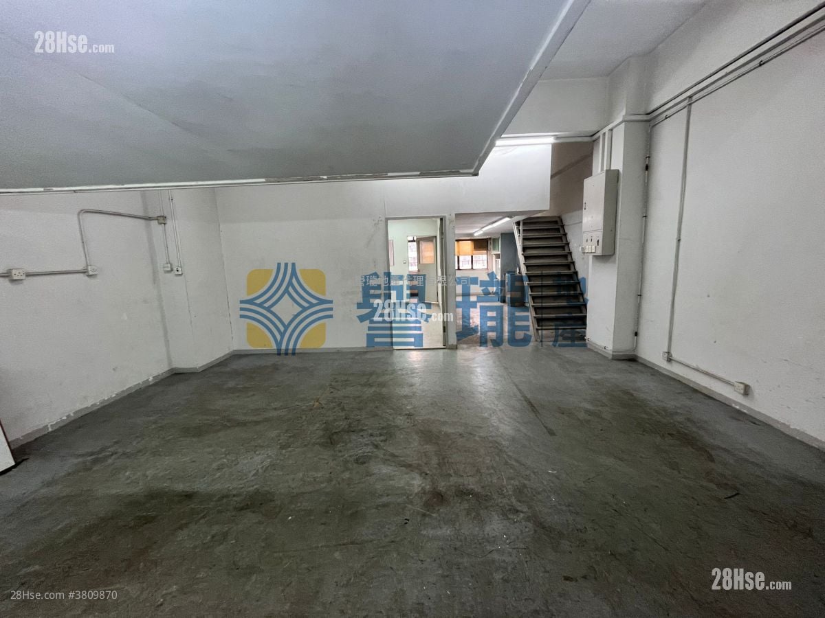 華豐工業中心 租盤