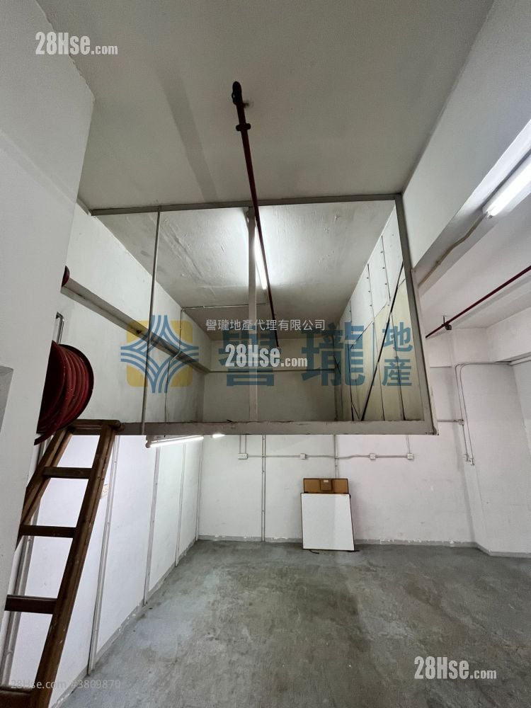 華豐工業中心 租盤