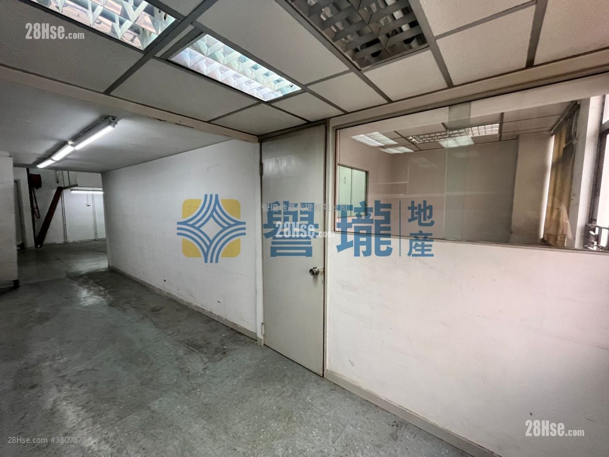 華豐工業中心 租盤