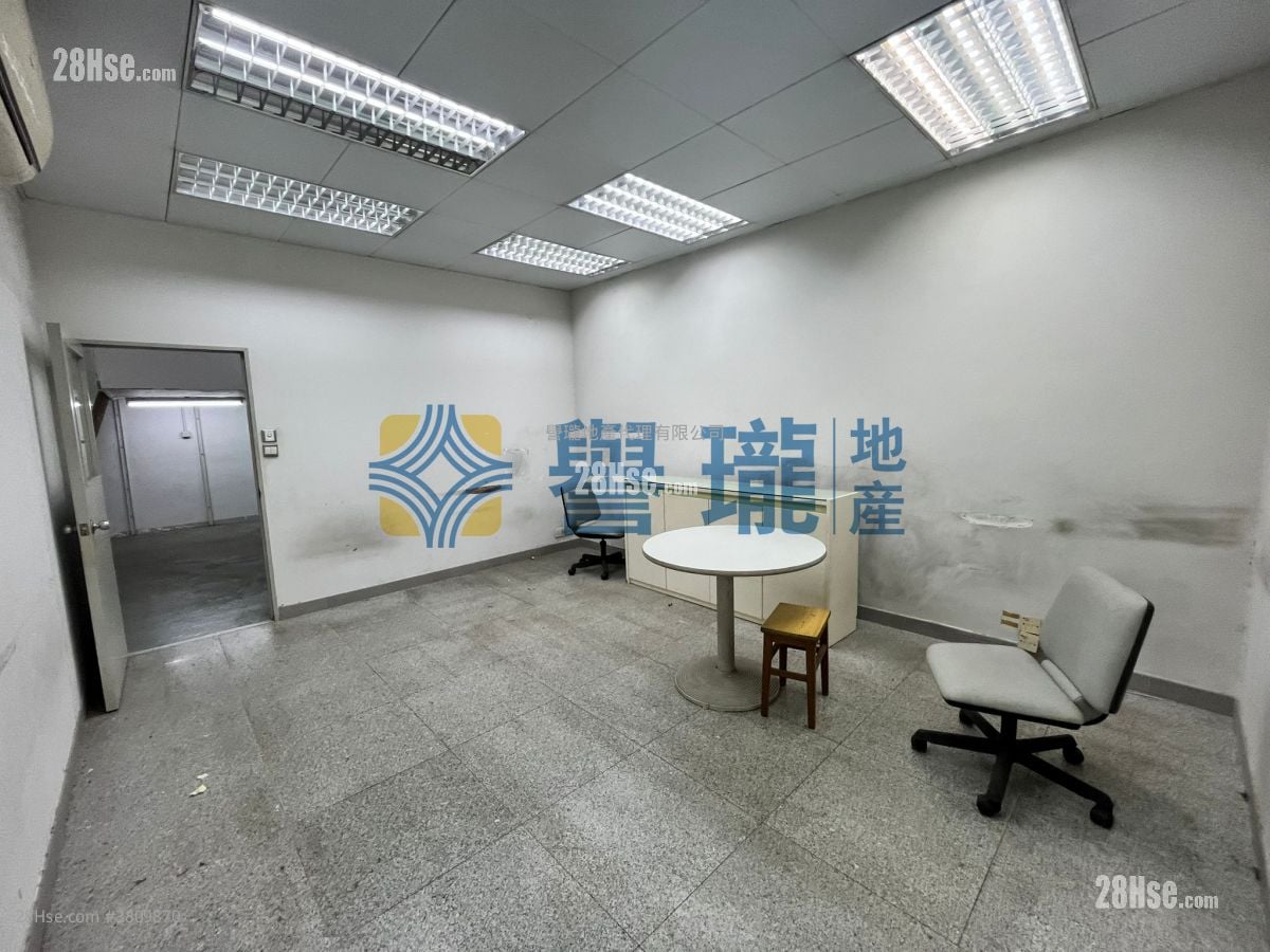 華豐工業中心 租盤