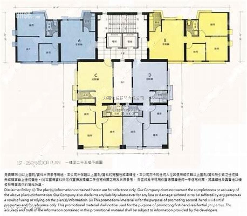 Wiseman Building Sell 3 Bedrooms , 1 Bathroom 665 ft²