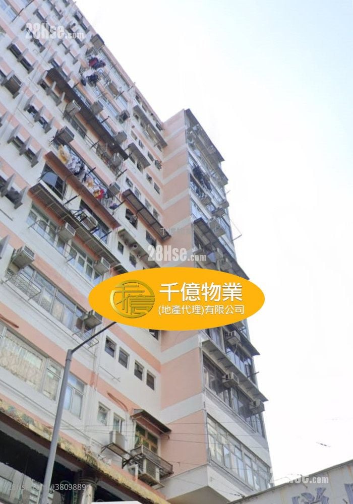 Hung Yu Mansion Sell 2 Bedrooms 405 ft²