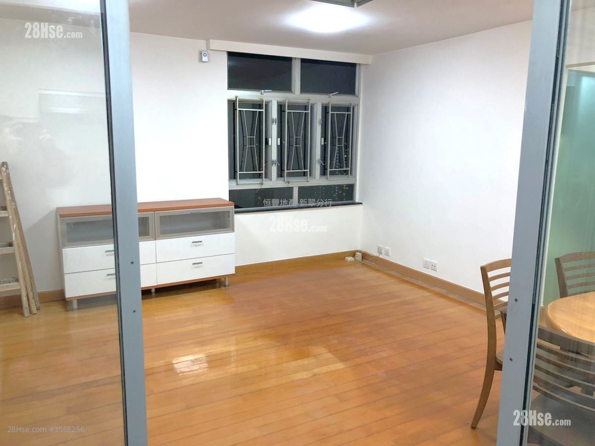 New Jade Garden Sell 3 Bedrooms , 1 Bathroom 580 ft²