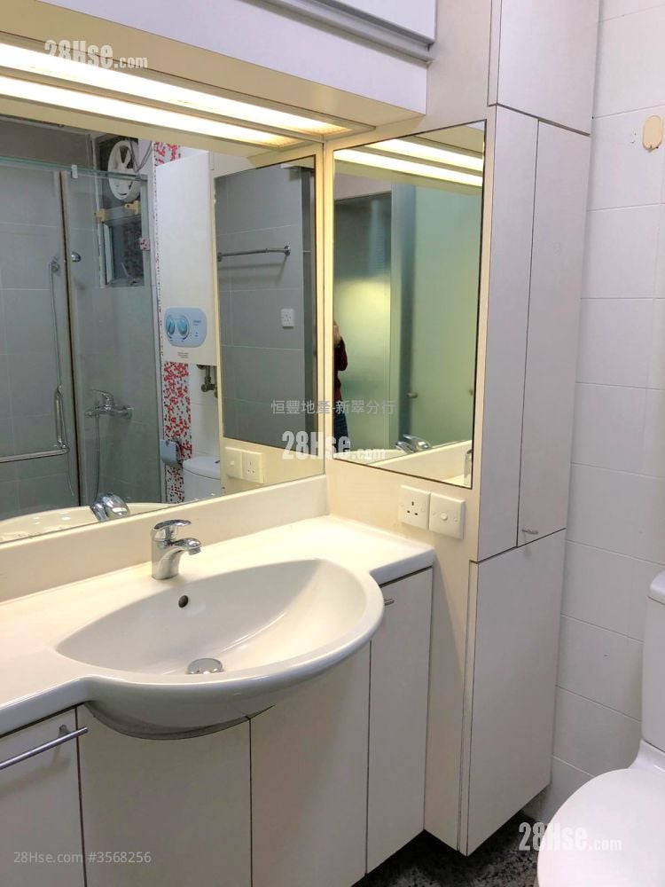 New Jade Garden Sell 3 Bedrooms , 1 Bathroom 580 ft²