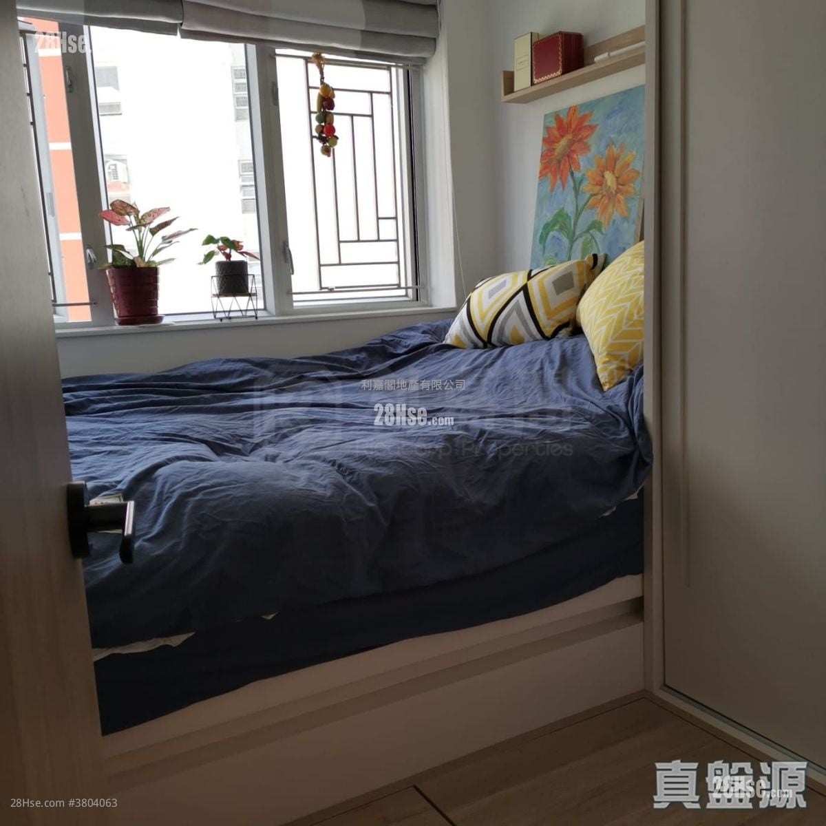 Hoi Lok Court Sell 2 Bedrooms , 1 Bathroom 393 ft²