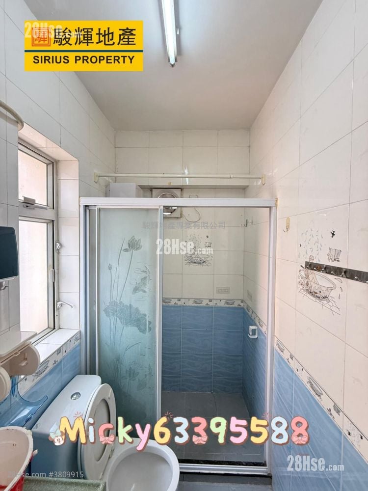 Mascot House Rental 3 Bedrooms , 1 Bathroom 626 ft²