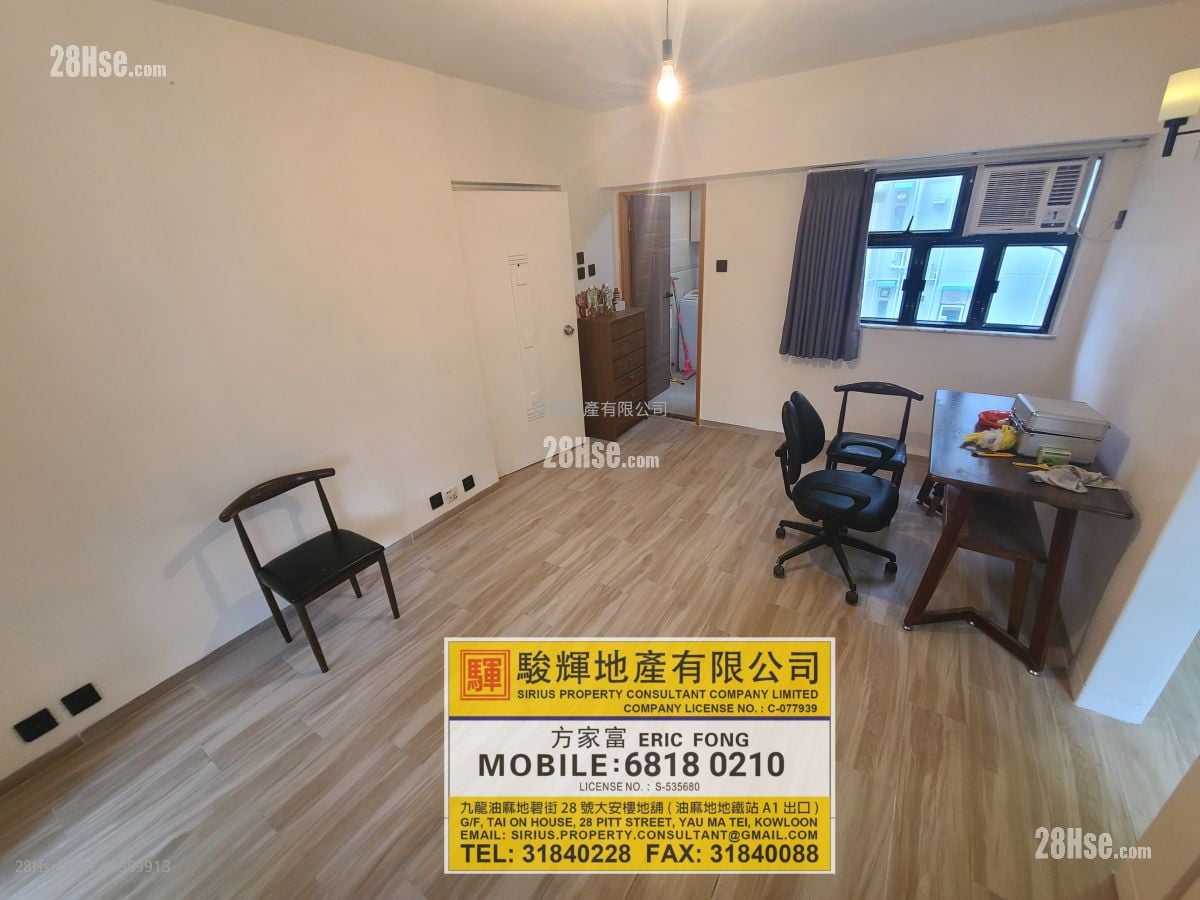 Hing Yip Building Rental 2 Bedrooms , 1 Bathroom 427 ft²