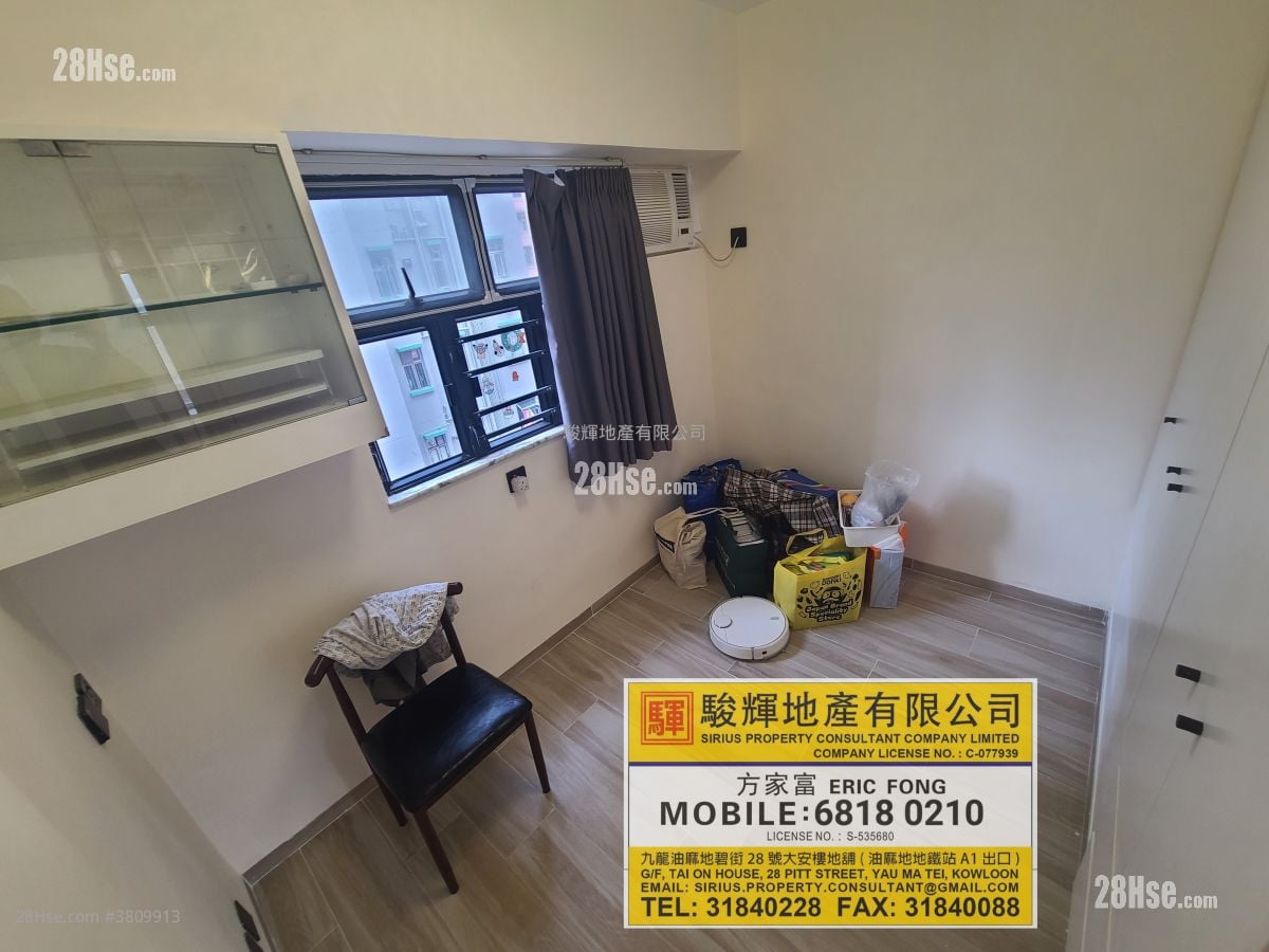 Hing Yip Building Rental 2 Bedrooms , 1 Bathroom 427 ft²