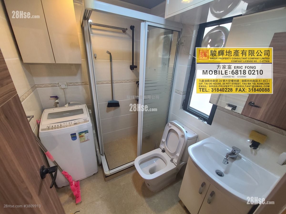 Hing Yip Building Rental 2 Bedrooms , 1 Bathroom 427 ft²