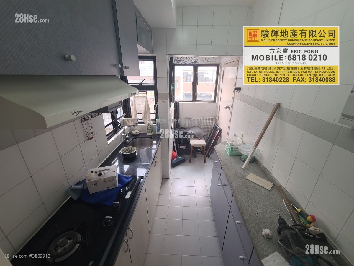 Hing Yip Building Rental 2 Bedrooms , 1 Bathroom 427 ft²