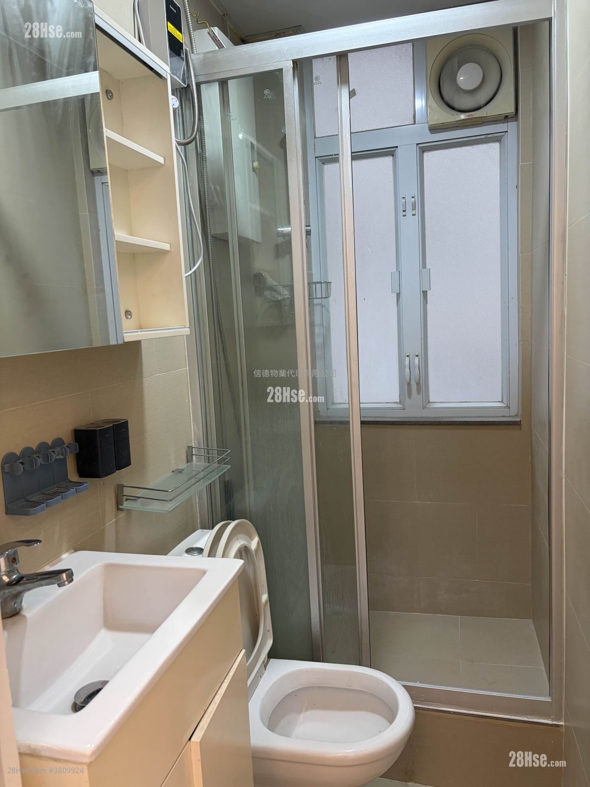 华成大厦 售盘 2 房 , 1 浴室 321 平方尺