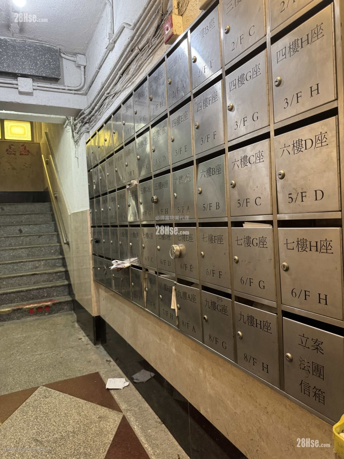 Shing On Building Rental 2 Bedrooms , 1 Bathroom 367 ft²