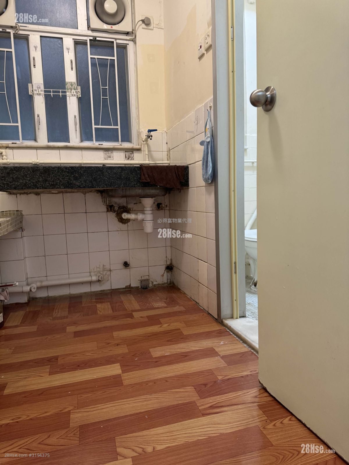 Shing On Building Rental 2 Bedrooms , 1 Bathroom 367 ft²