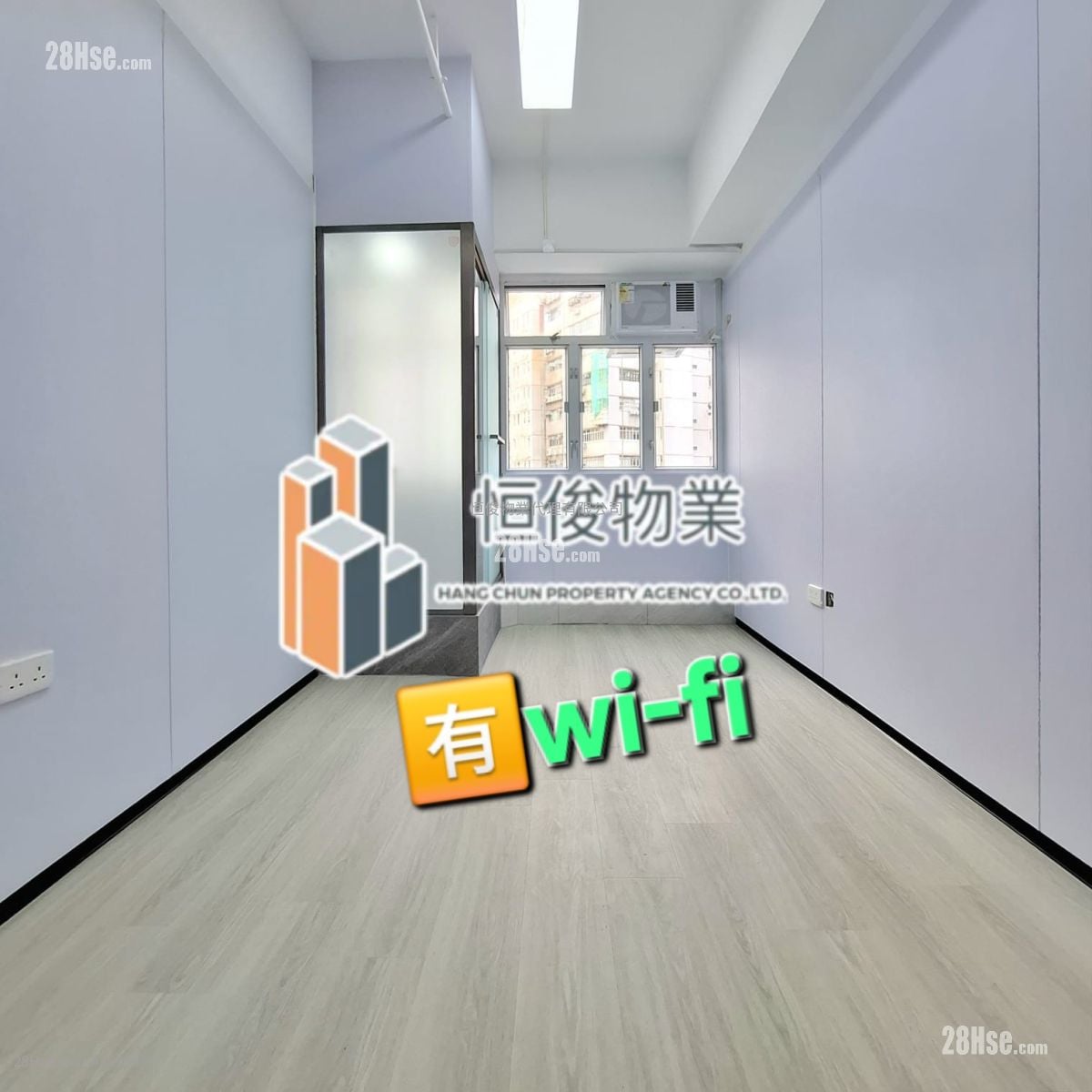 信義工業大廈 租盤