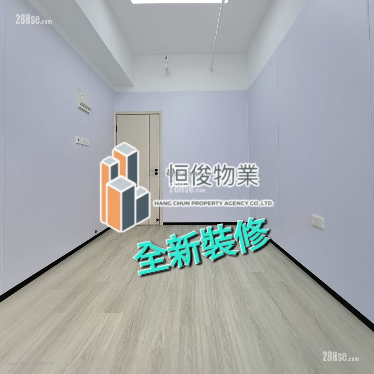 信義工業大廈 租盤