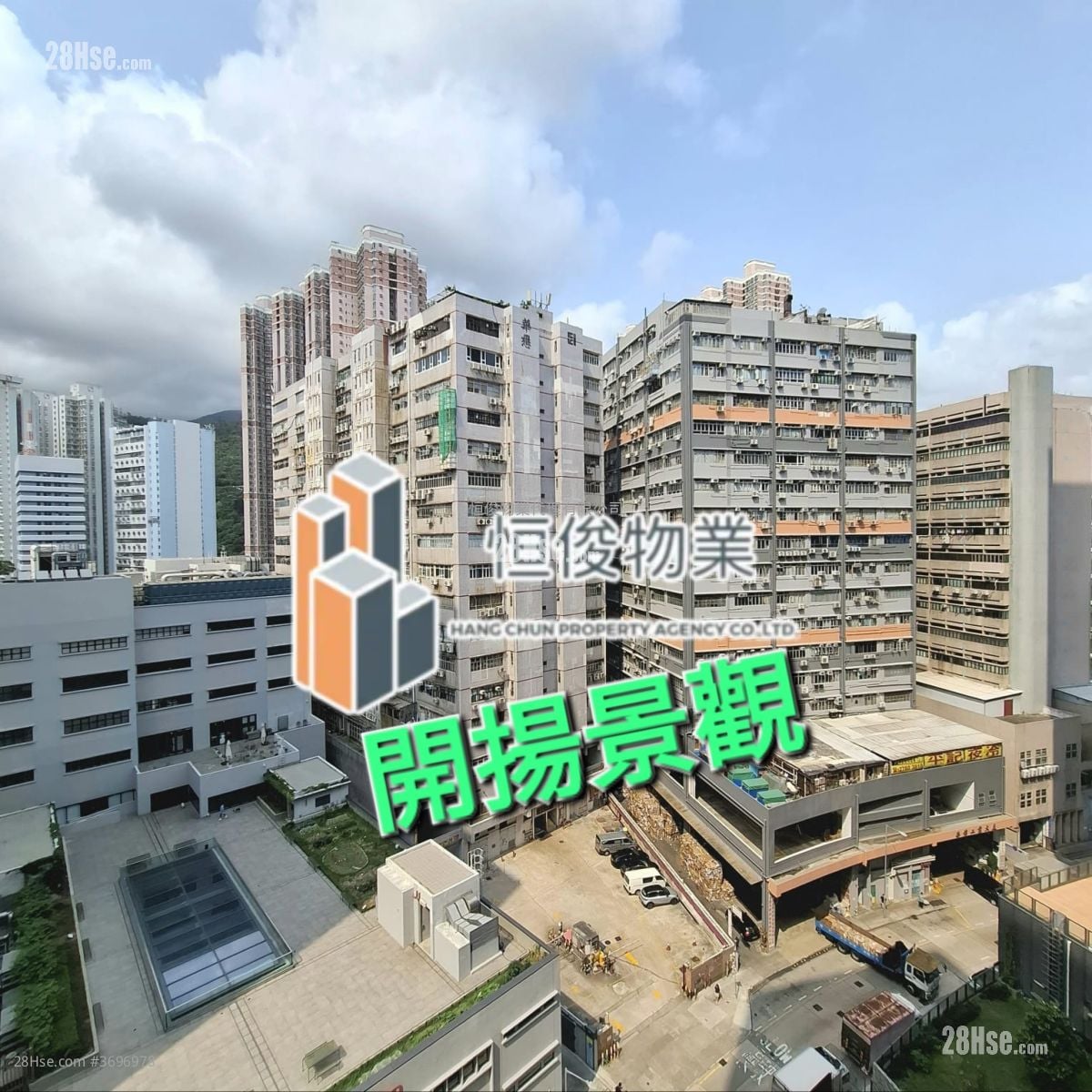 信義工業大廈 租盤