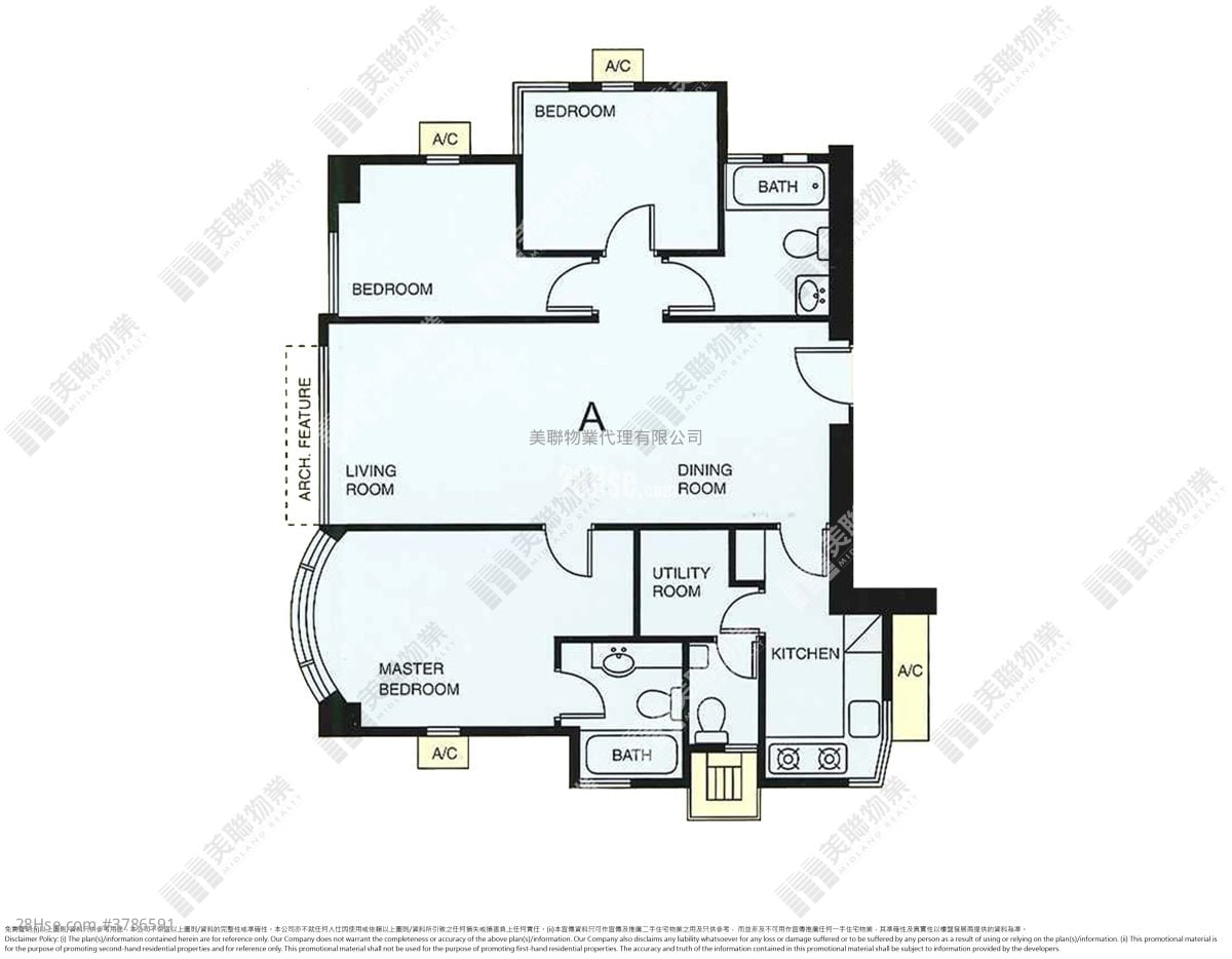 维景雅轩 售盘 3 房 , 3 浴室 839 平方尺