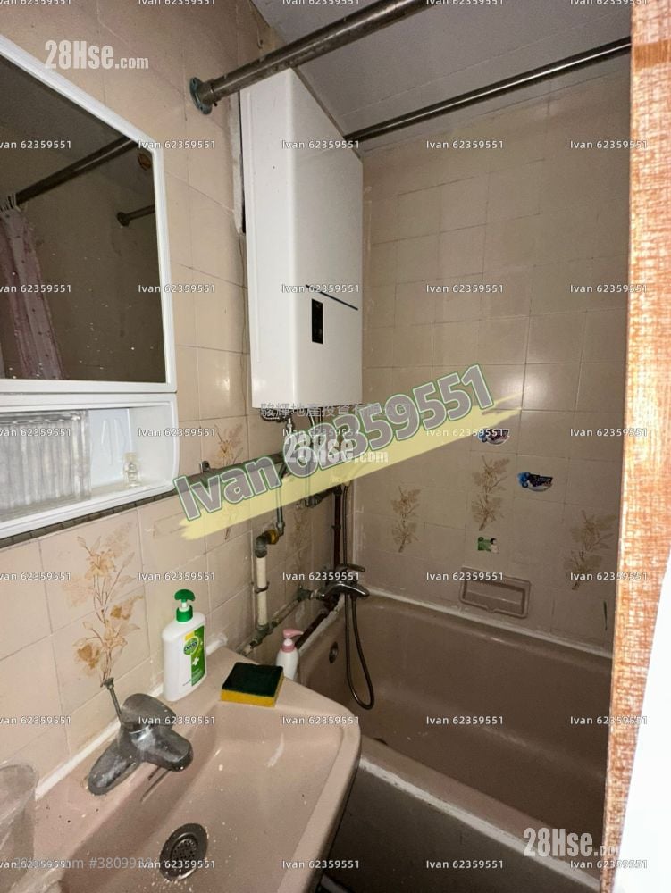 鴻祥大廈 售盤 2 房 , 1 浴室 362 平方呎