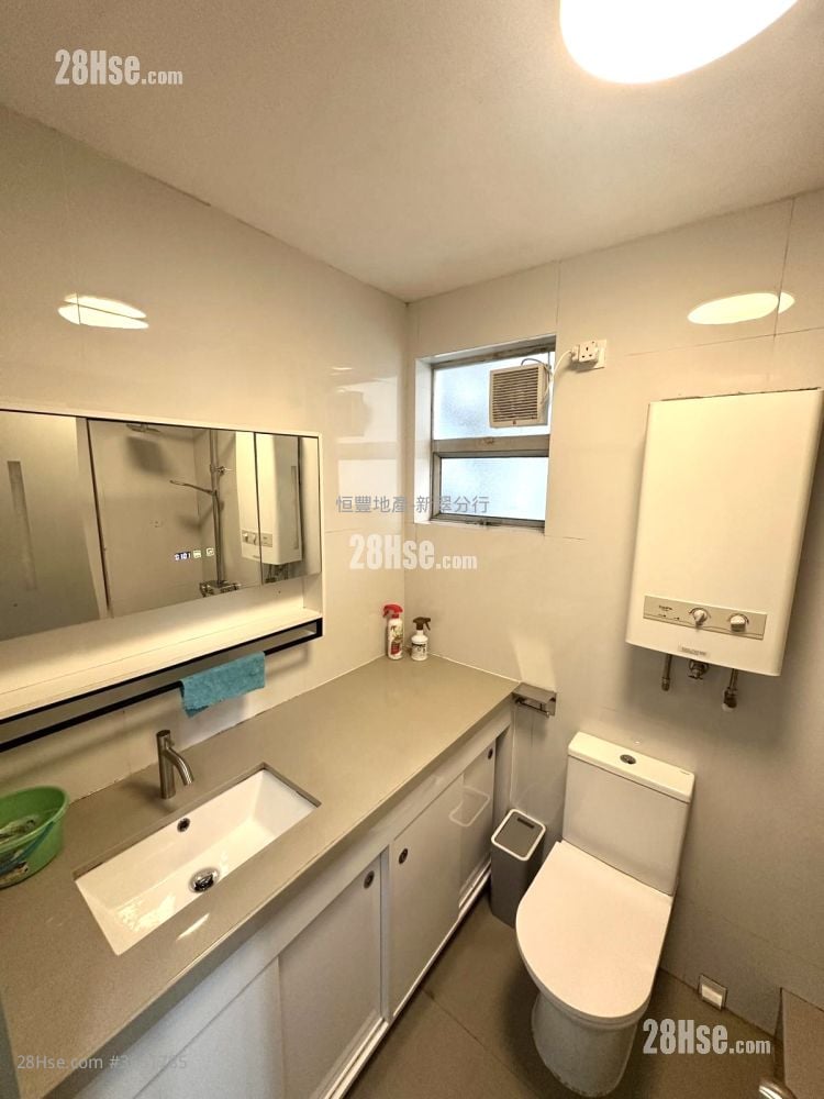 New Jade Garden Sell 3 Bedrooms , 1 Bathroom 533 ft²