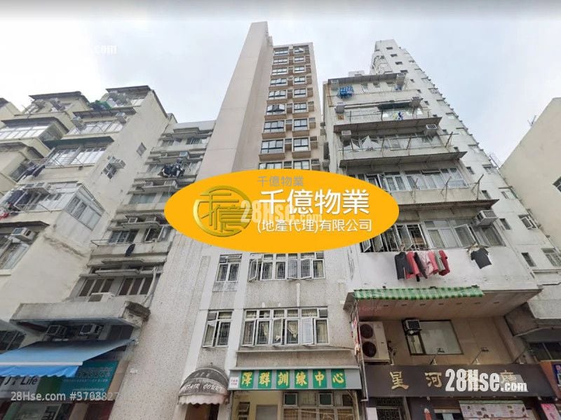 康福楼 售盘 329 平方尺