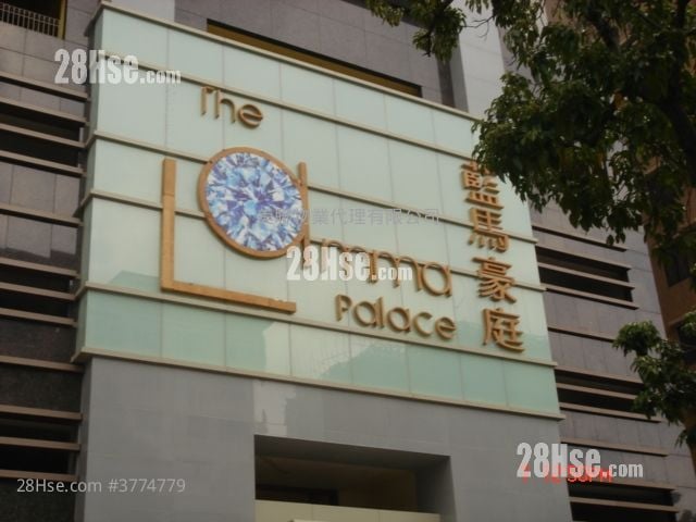 The Lamma Palace Sell 4 Bedrooms , 4 Bathrooms 1,761 ft²