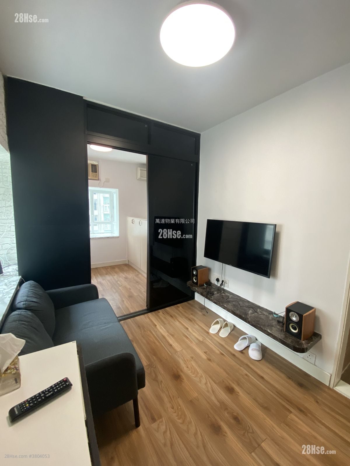 City One Shatin Rental 1 Bedroom , 1 Bathroom 284 ft²