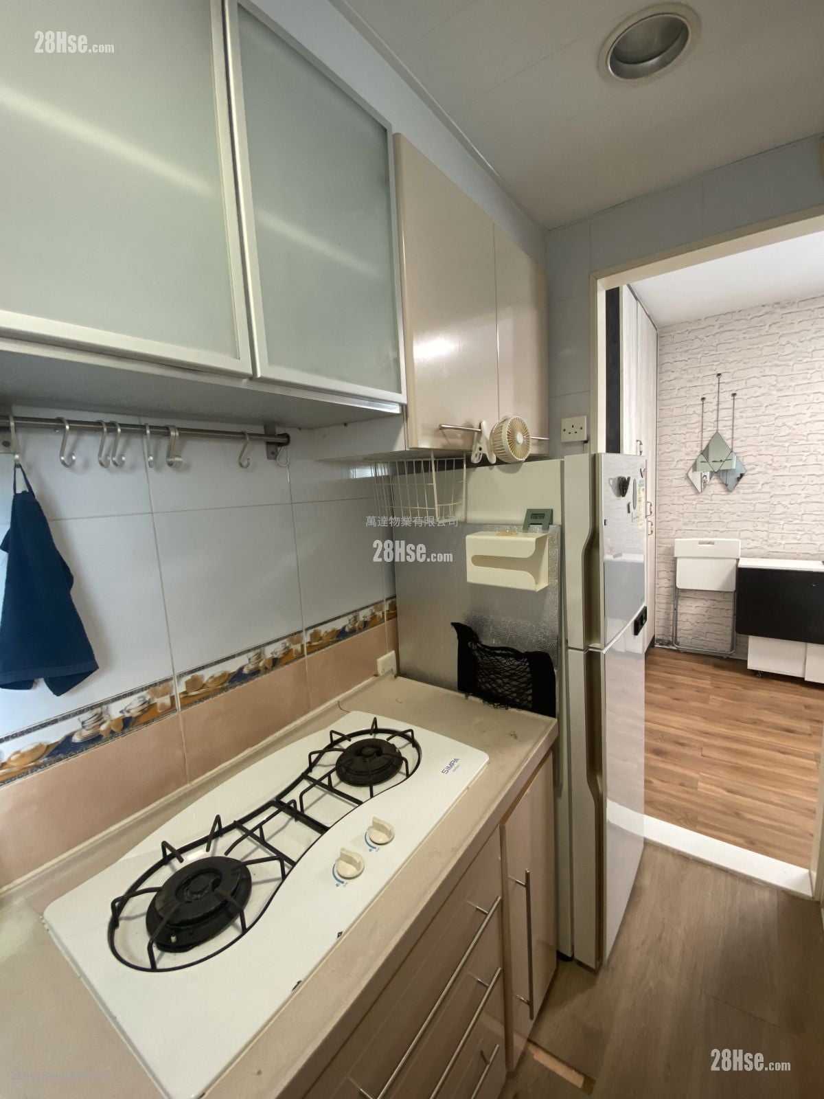 City One Shatin Rental 1 Bedroom , 1 Bathroom 284 ft²