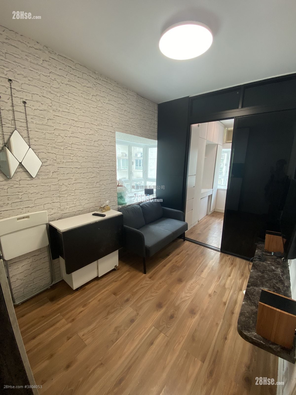 City One Shatin Rental 1 Bedroom , 1 Bathroom 284 ft²