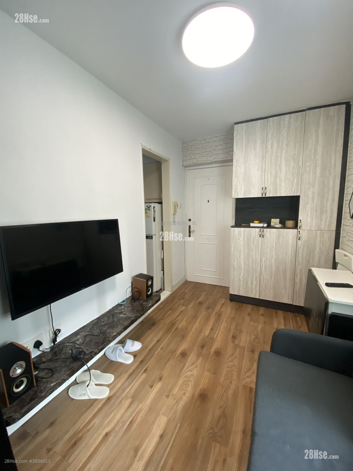 City One Shatin Rental 1 Bedroom , 1 Bathroom 284 ft²