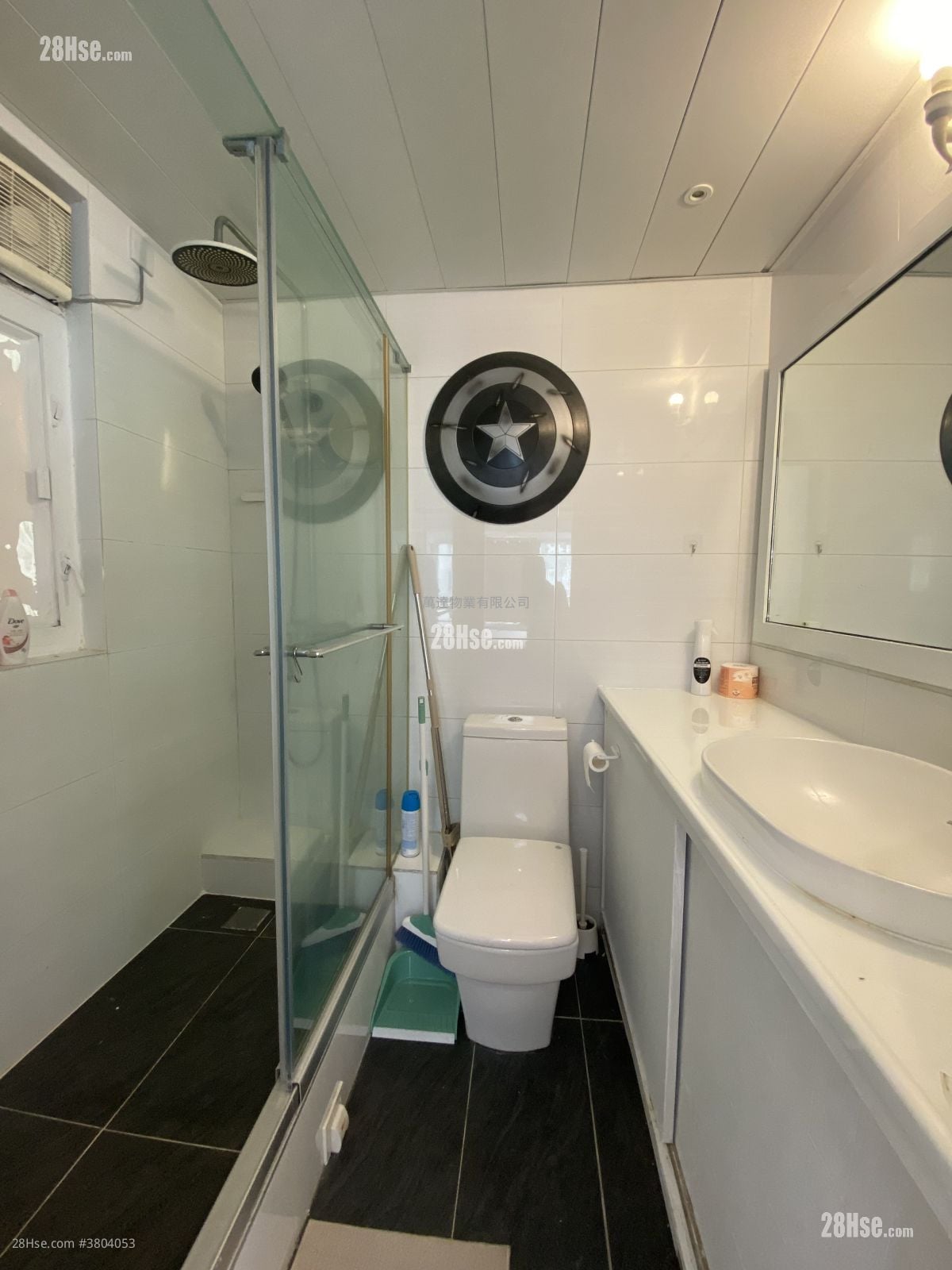 City One Shatin Rental 1 Bedroom , 1 Bathroom 284 ft²