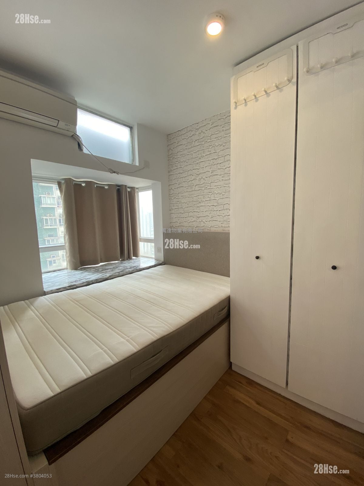 City One Shatin Rental 1 Bedroom , 1 Bathroom 284 ft²