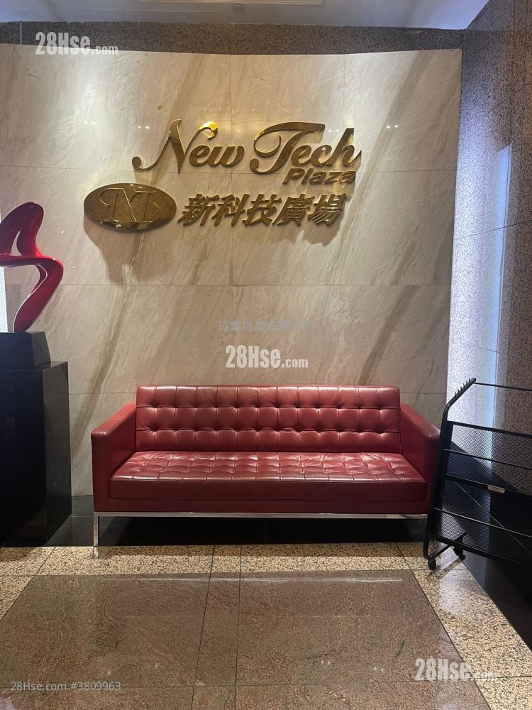 新科技广场 租盘