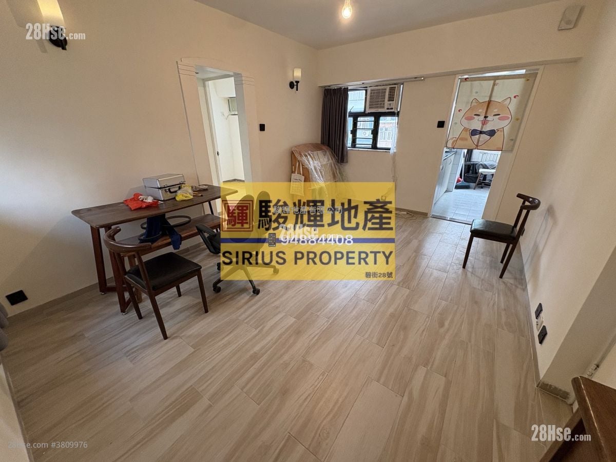 Hing Yip Building Rental 2 Bedrooms , 1 Bathroom 427 ft²