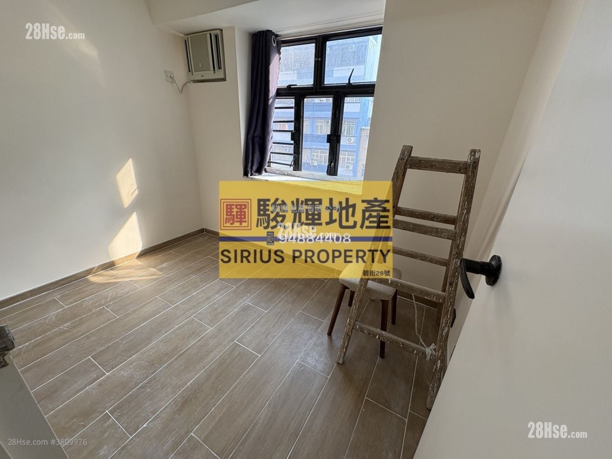 Hing Yip Building Rental 2 Bedrooms , 1 Bathroom 427 ft²